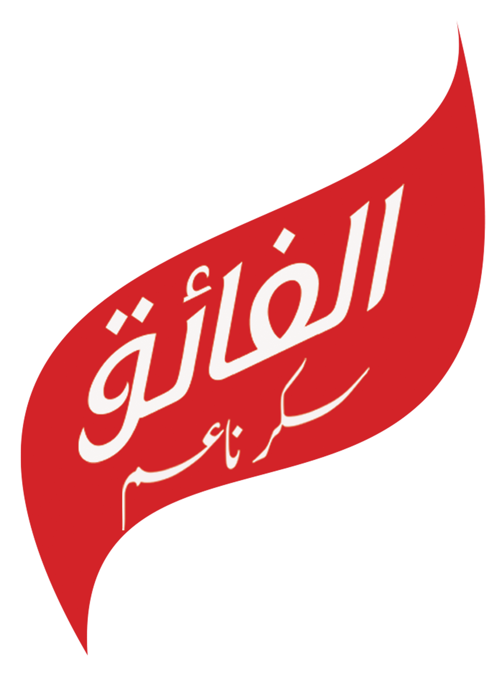 سكر الفائق
