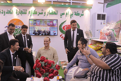خبر تجريبي 