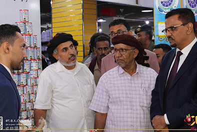 خبر تجريبي 