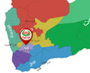 فرع إب