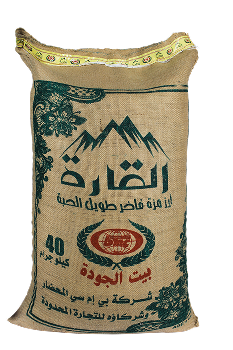 أرز القارة