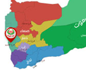 فرع الحديدة
