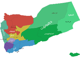 فرع المهرة