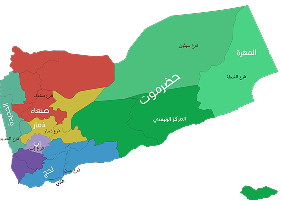 فرع صنعاء