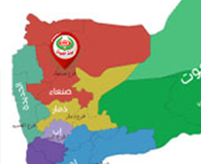 فرع صنعاء