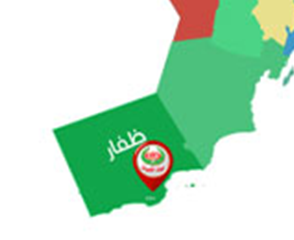 فرع عُمان