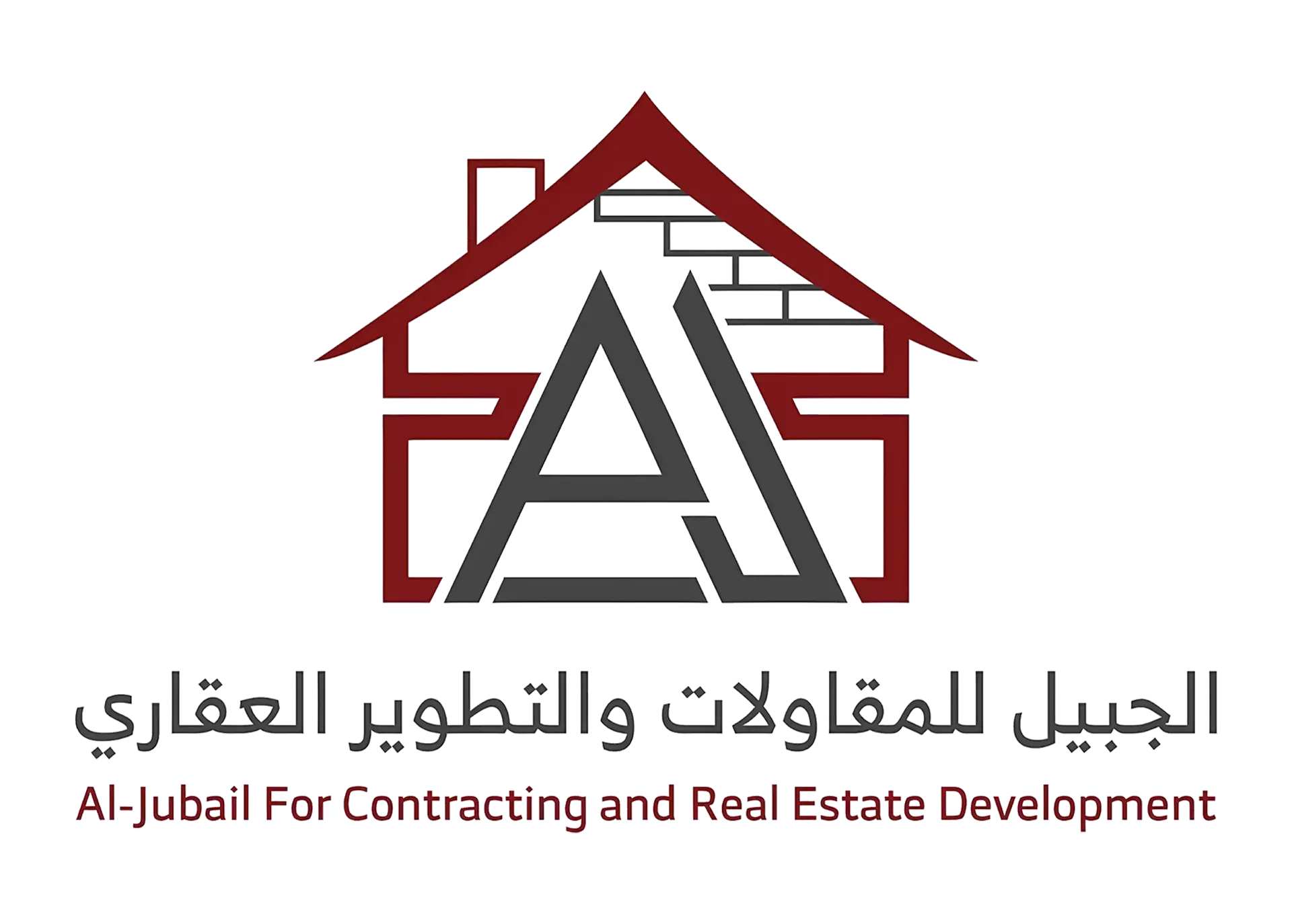 الجبيل