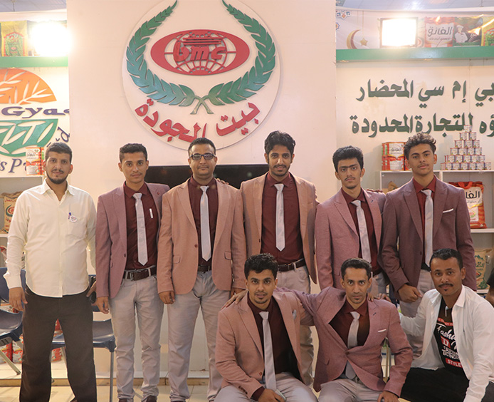 المعارض الرمضانية 2022م