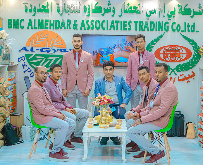 المعارض الرمضانية 2022م