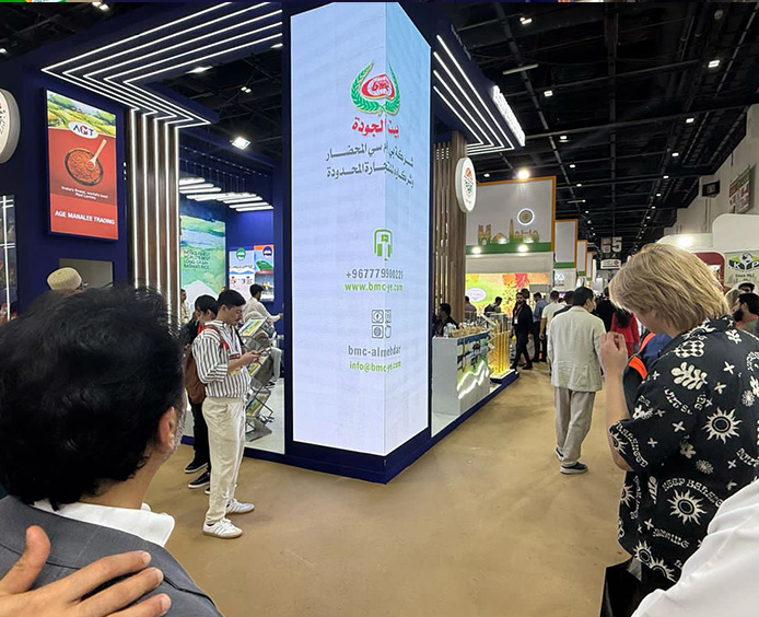 مشاركة شركة BMC في معرض Gulfood