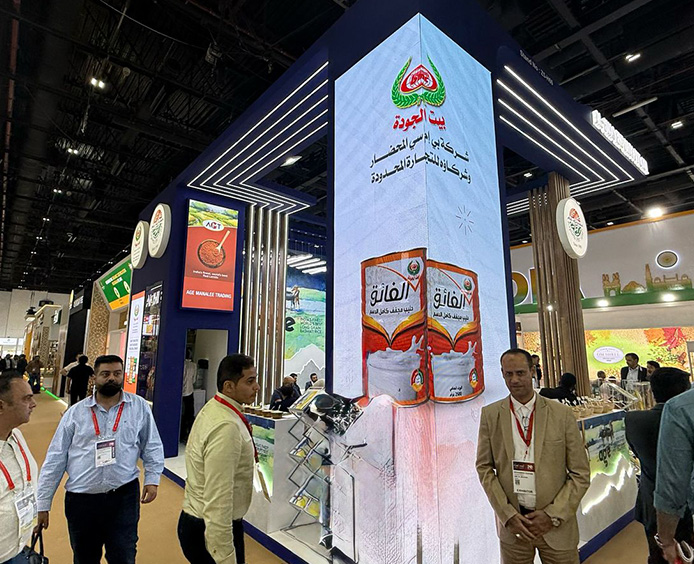 مشاركة شركة BMC في معرض Gulfood