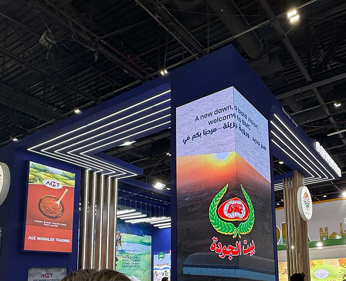 مشاركة شركة BMC في معرض Gulfood
