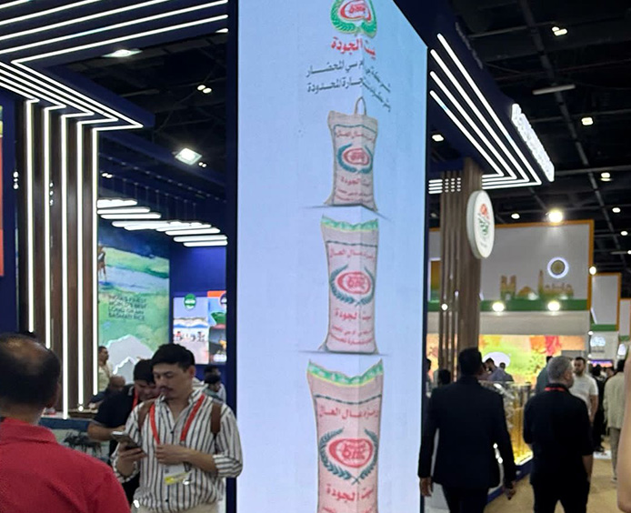 مشاركة شركة BMC في معرض Gulfood