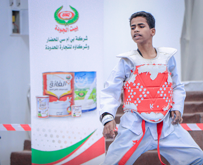 بطولة التـايـكـونـدو 2025م