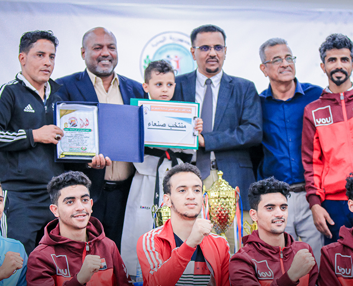 بطولة التـايـكـونـدو 2025م