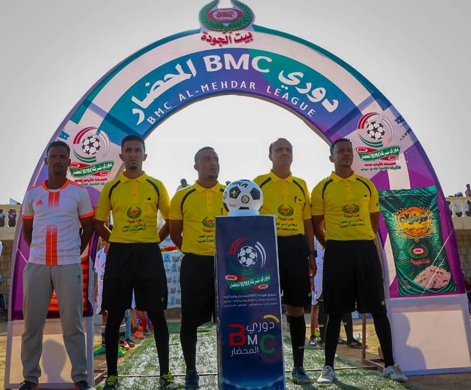 دوري بي إم سي المحضار  لكرة القدم 2021