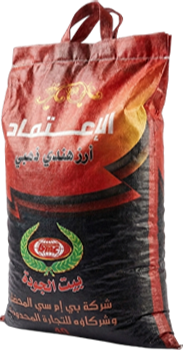 أرز الإعتـــماد