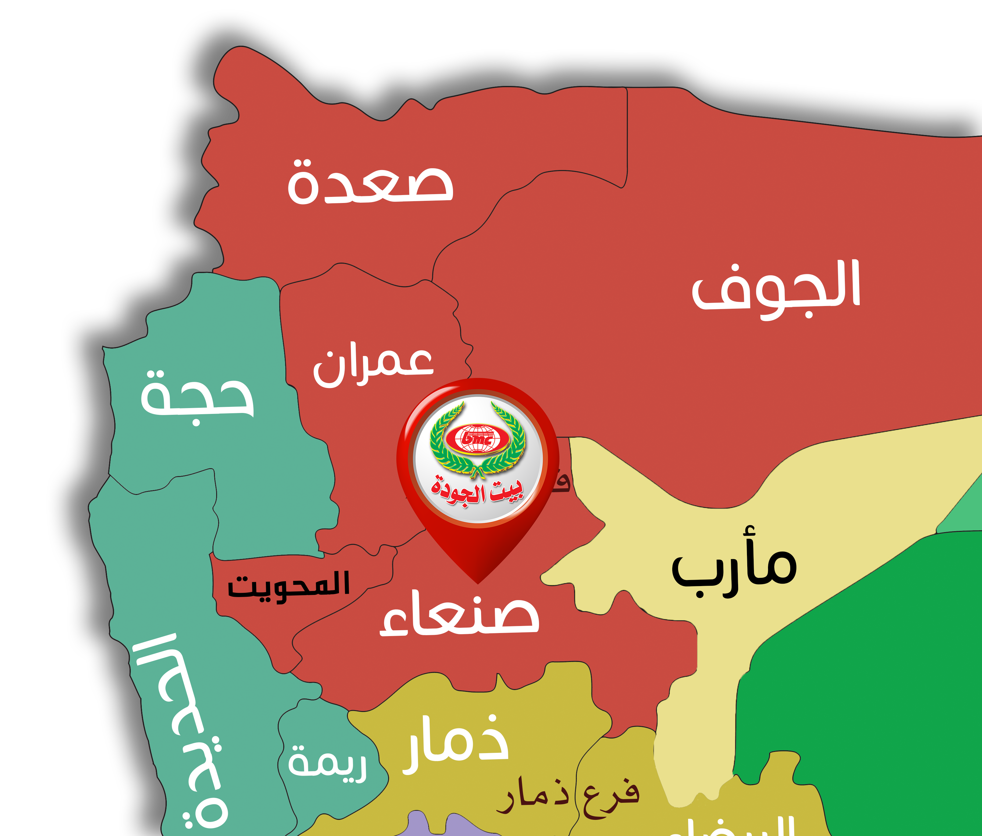 فرع صنعاء