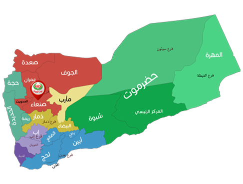 فرع صنعاء