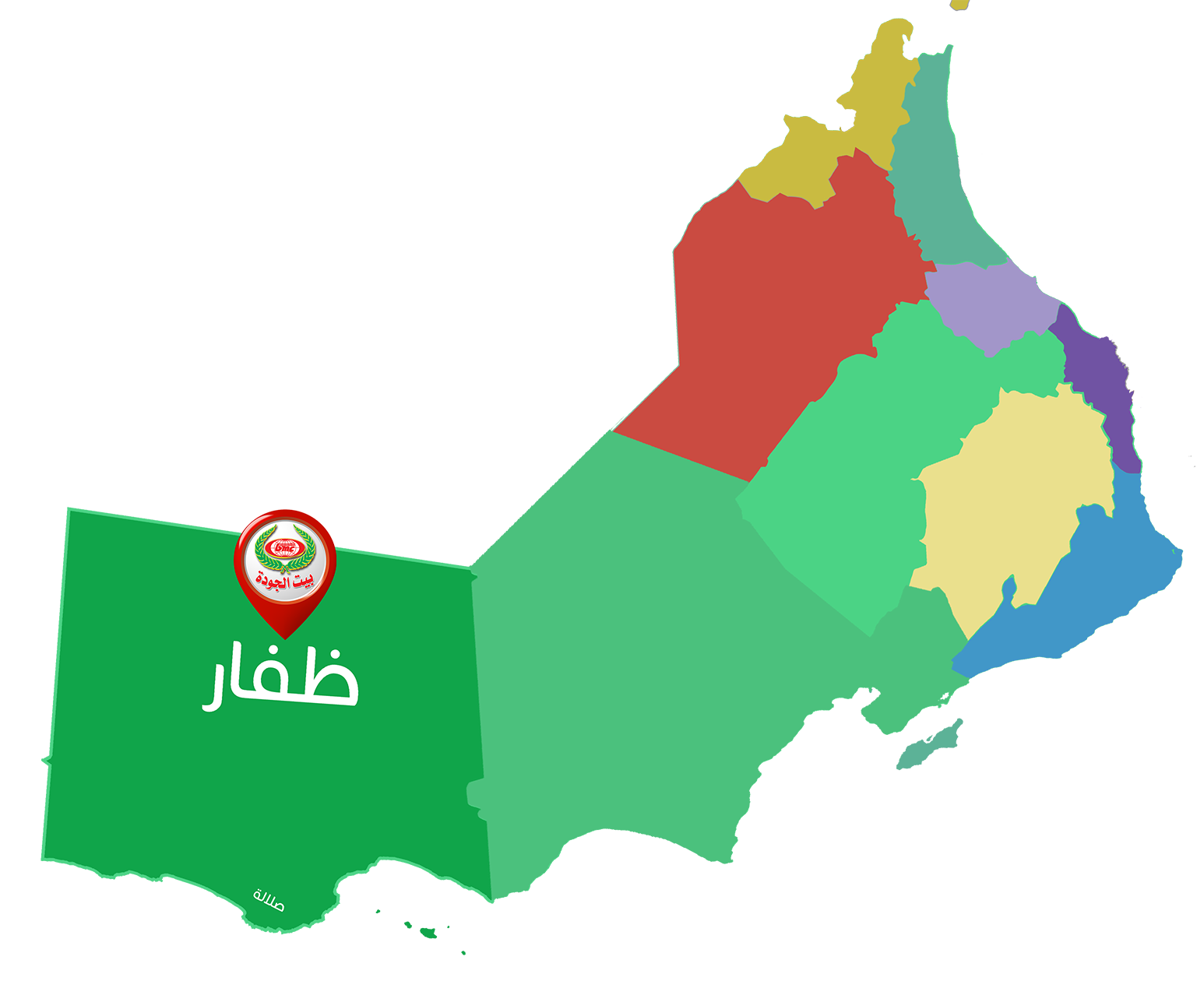 فرع عُمان