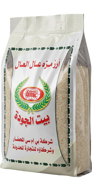 أرز مزة عال العال