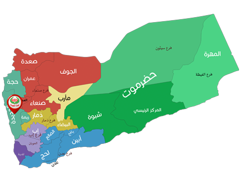 فرع الحديدة